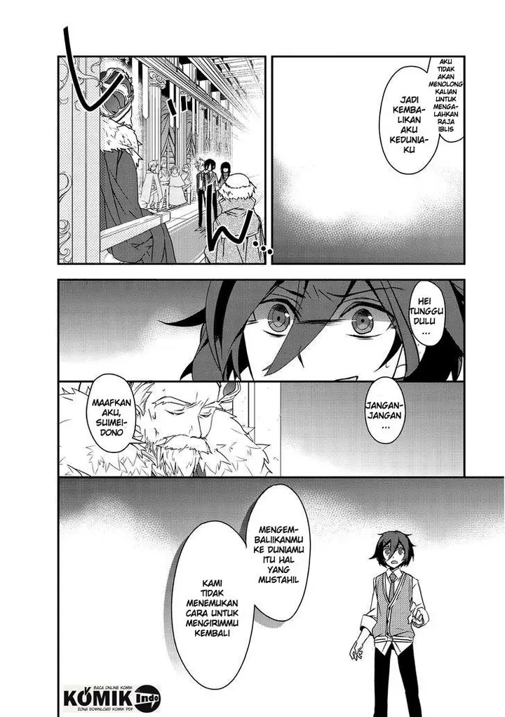 image-komik-isekai-mahou-wa-okureteru-chapter-1-25/28