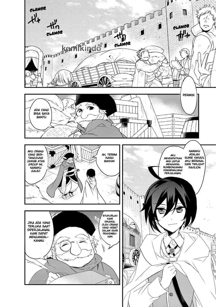 image-komik-isekai-mahou-wa-okureteru-chapter-11-2/36