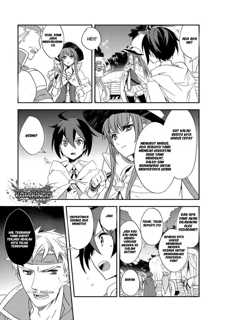 image-komik-isekai-mahou-wa-okureteru-chapter-12-3/14