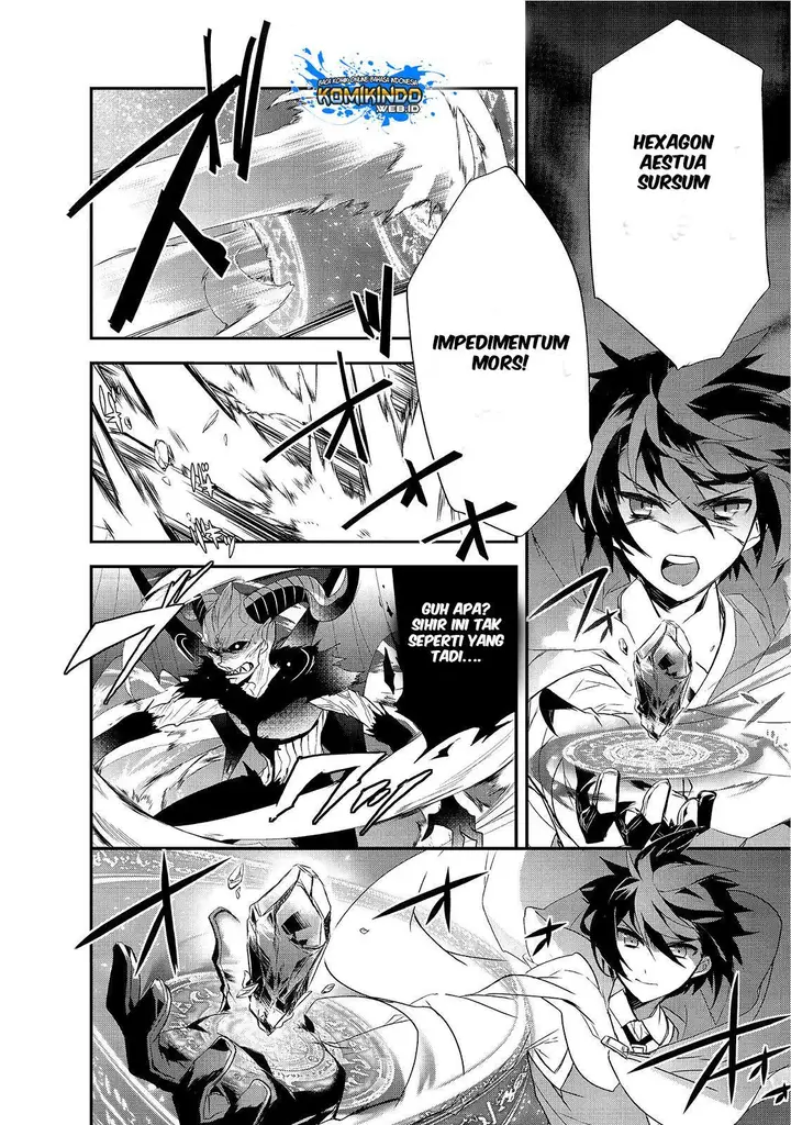 image-komik-isekai-mahou-wa-okureteru-chapter-12.5-15/23