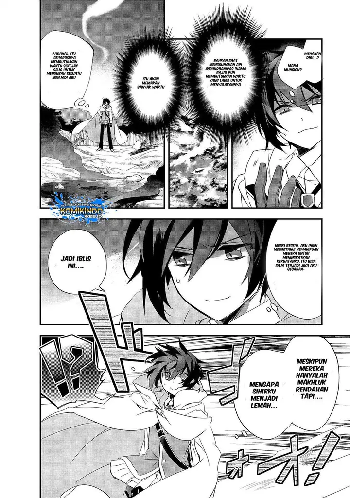 image-komik-isekai-mahou-wa-okureteru-chapter-12.5-19/23