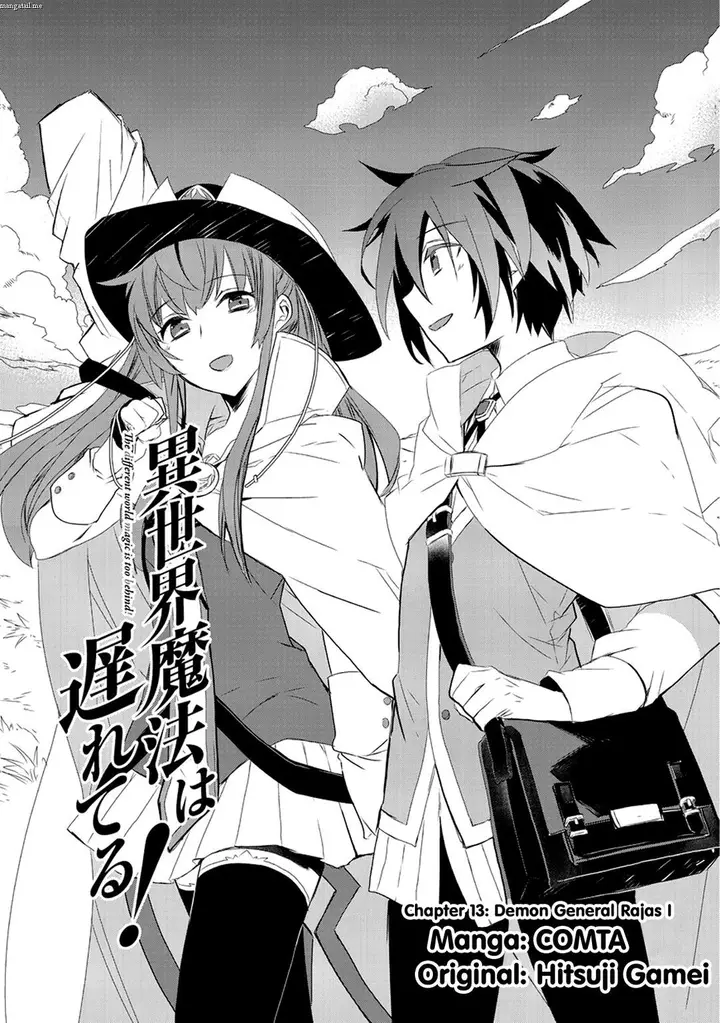 image-komik-isekai-mahou-wa-okureteru-chapter-13-2/17