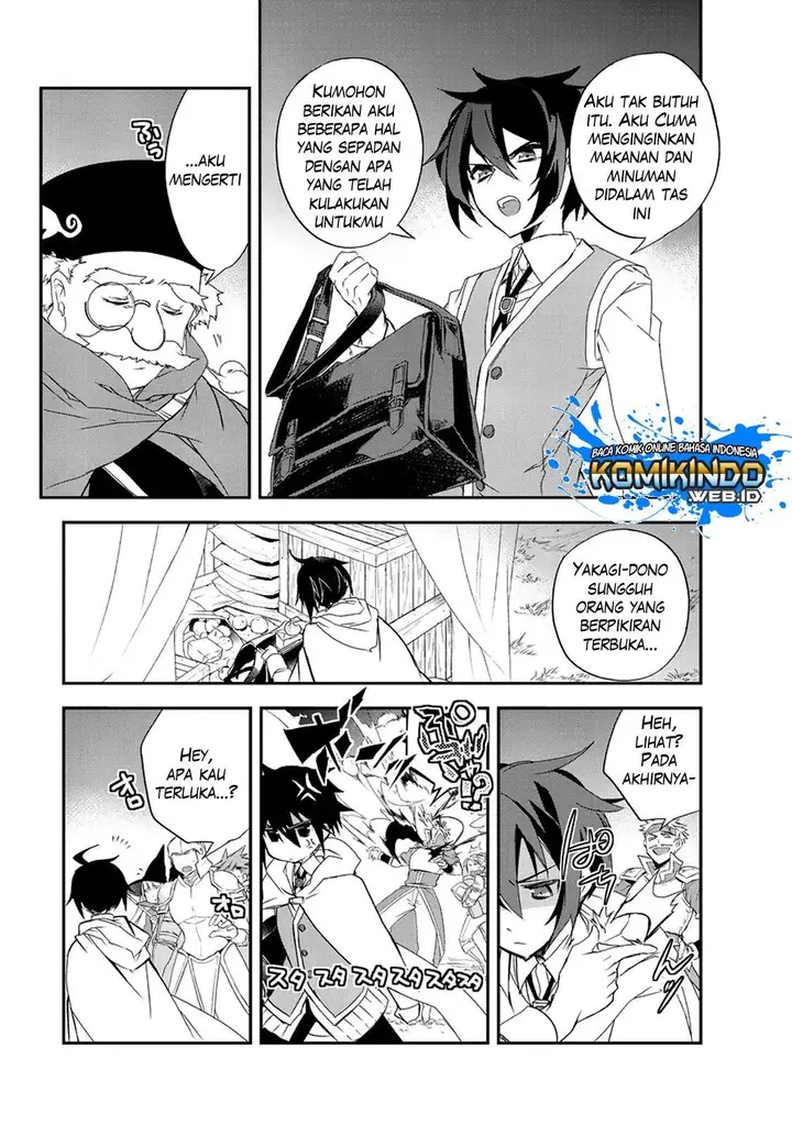 image-komik-isekai-mahou-wa-okureteru-chapter-14-31/34