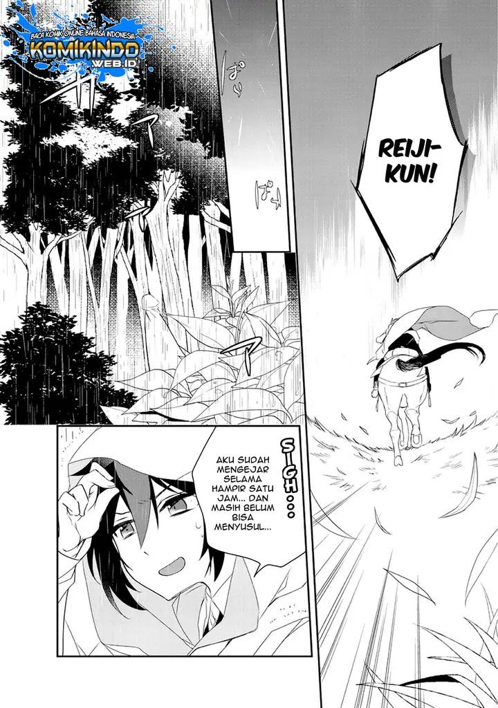 image-komik-isekai-mahou-wa-okureteru-chapter-15-17/29