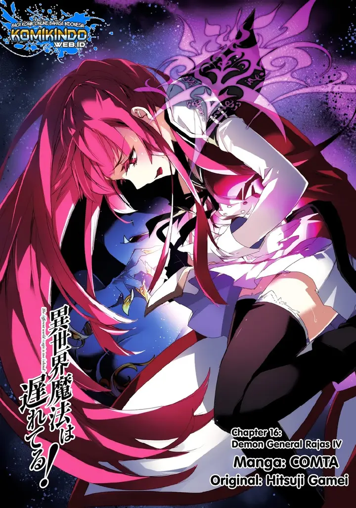 image-komik-isekai-mahou-wa-okureteru-chapter-16-11/40