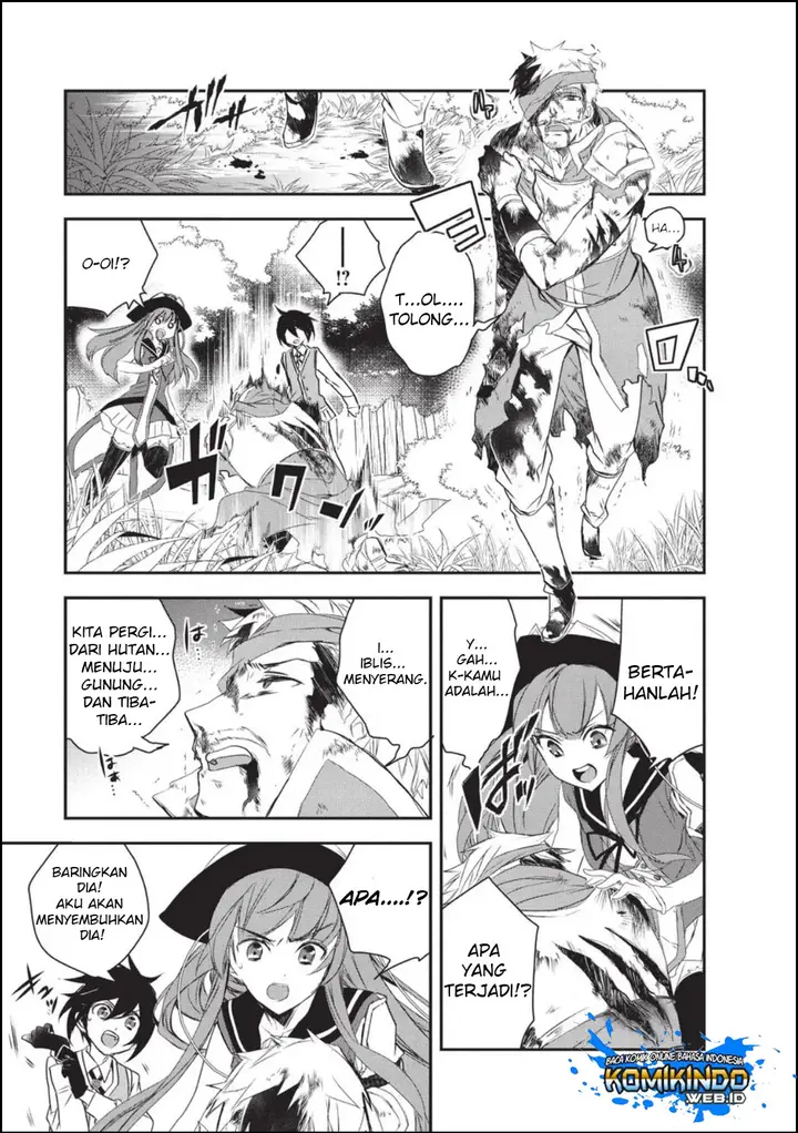image-komik-isekai-mahou-wa-okureteru-chapter-17-5/30