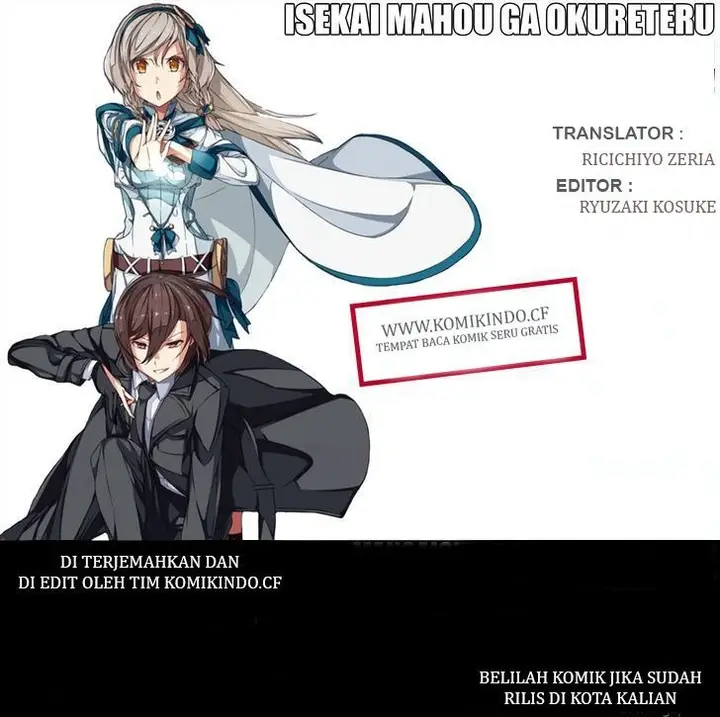 image-komik-isekai-mahou-wa-okureteru-chapter-2.1-1/21