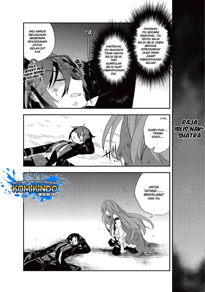 image-komik-isekai-mahou-wa-okureteru-chapter-21.3-4/12