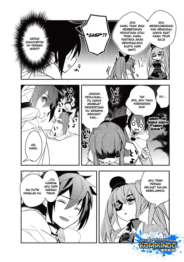 image-komik-isekai-mahou-wa-okureteru-chapter-23.1-8/12