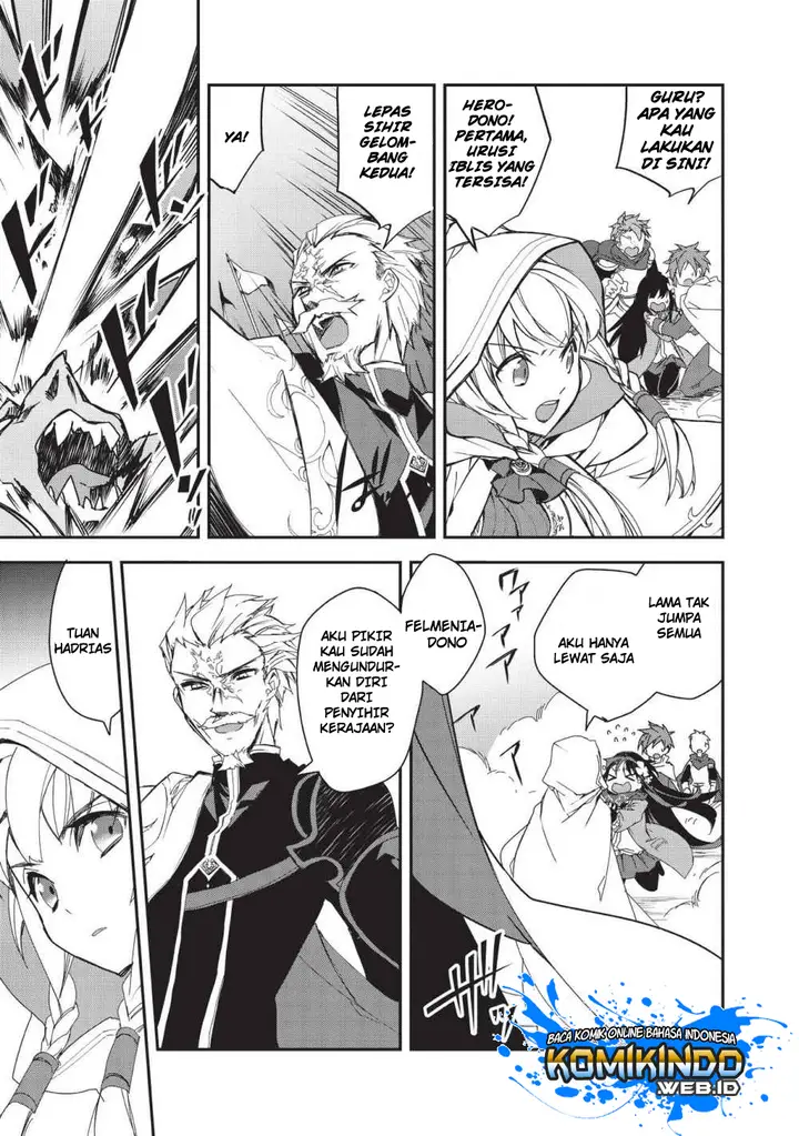 image-komik-isekai-mahou-wa-okureteru-chapter-24.1-20/38