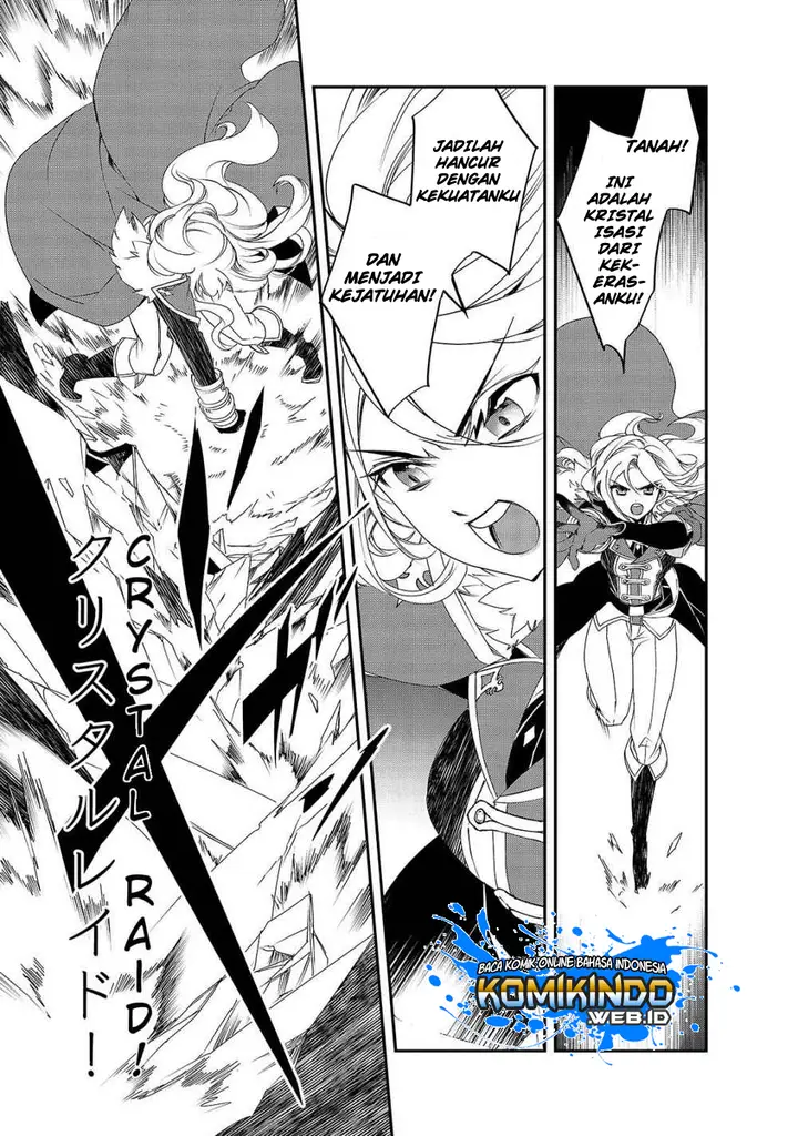 image-komik-isekai-mahou-wa-okureteru-chapter-25-5/41