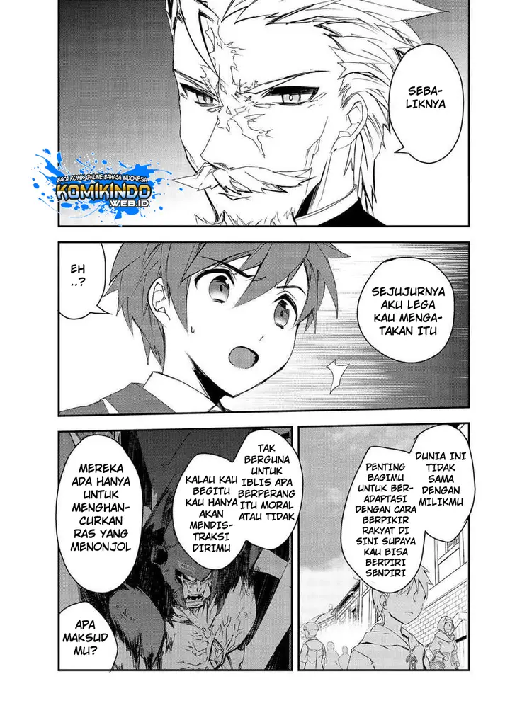 image-komik-isekai-mahou-wa-okureteru-chapter-25-32/41