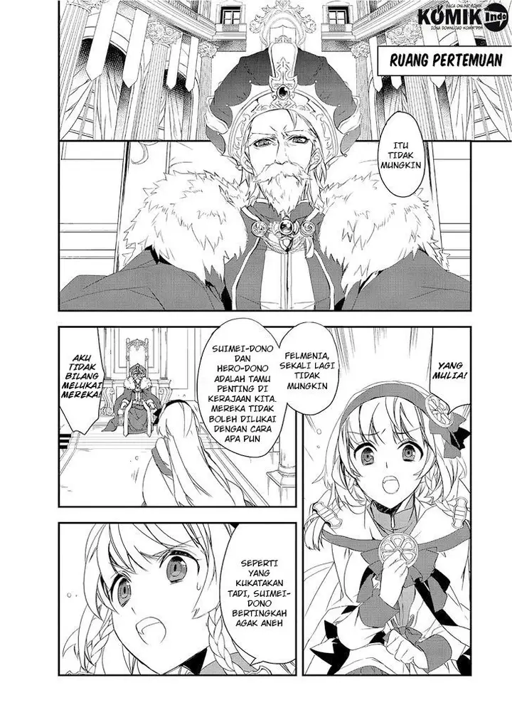 image-komik-isekai-mahou-wa-okureteru-chapter-3-9/32