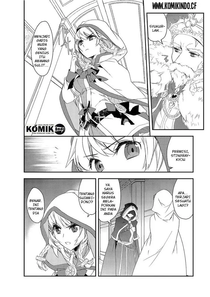 image-komik-isekai-mahou-wa-okureteru-chapter-3-13/32