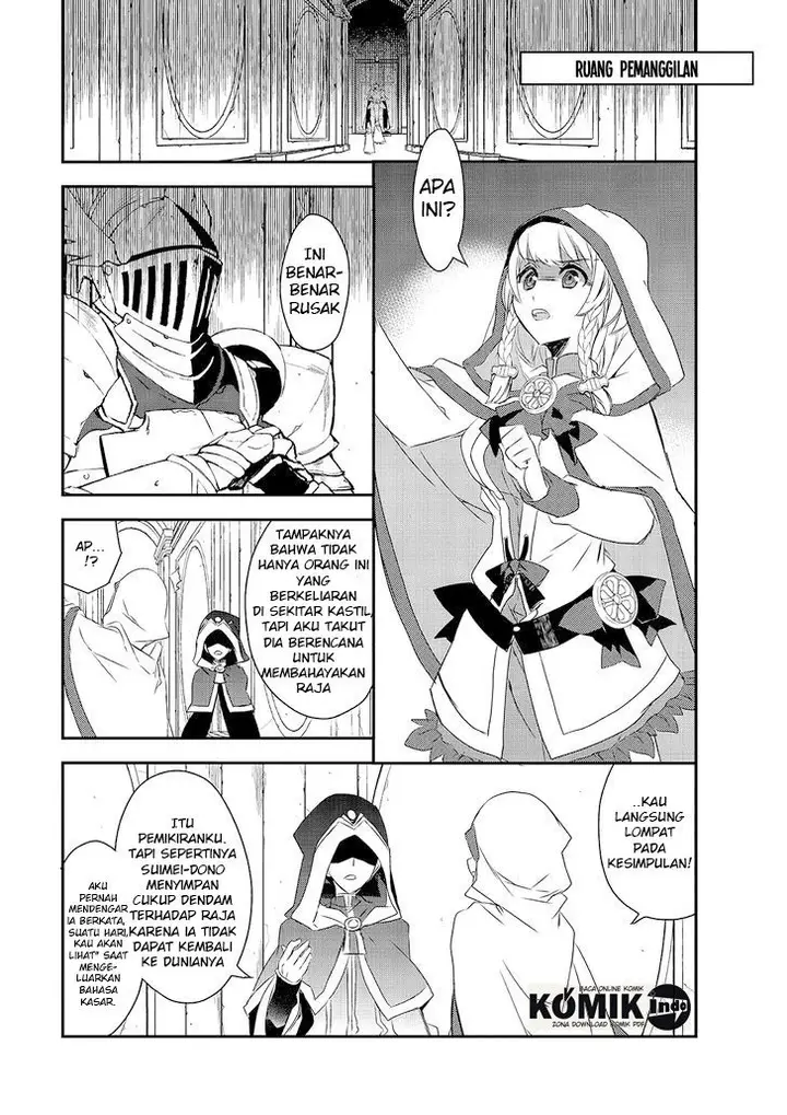 image-komik-isekai-mahou-wa-okureteru-chapter-3-14/32