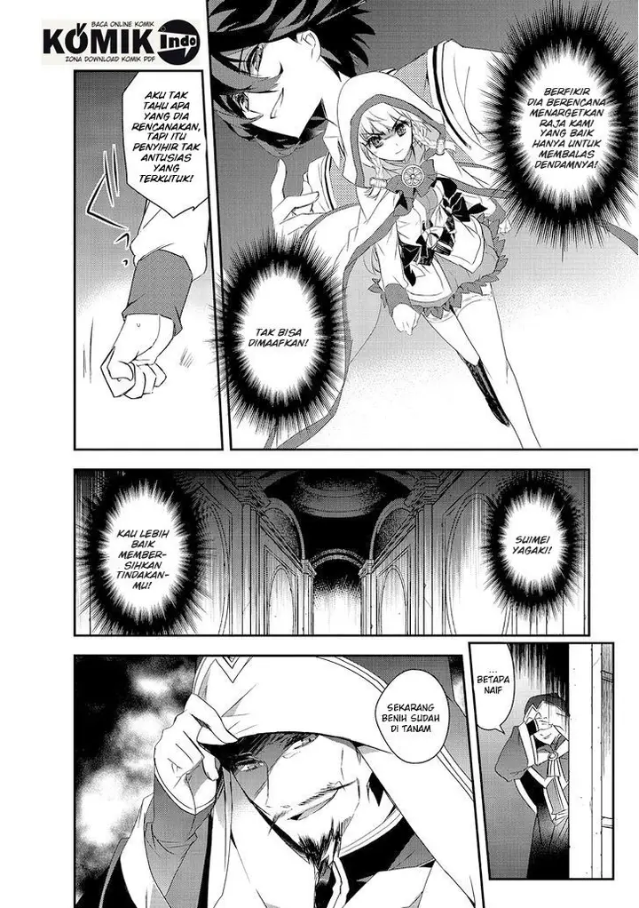 image-komik-isekai-mahou-wa-okureteru-chapter-3-17/32