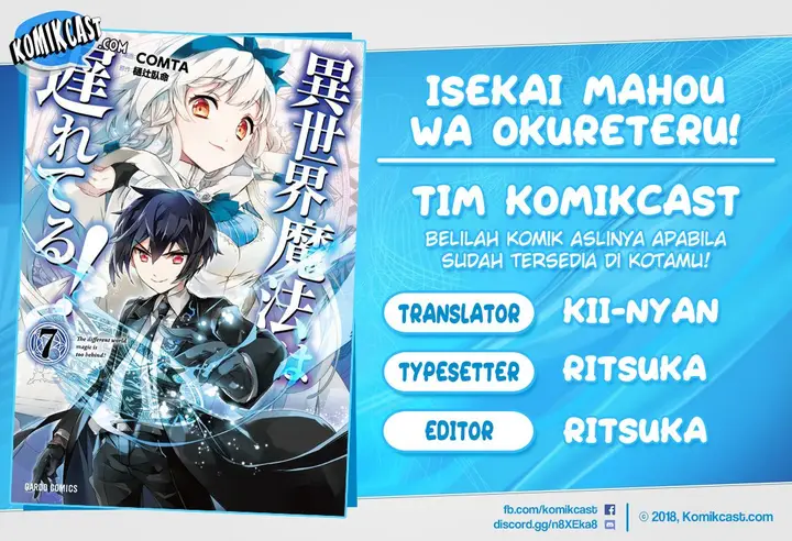 image-komik-isekai-mahou-wa-okureteru-chapter-31-0/40