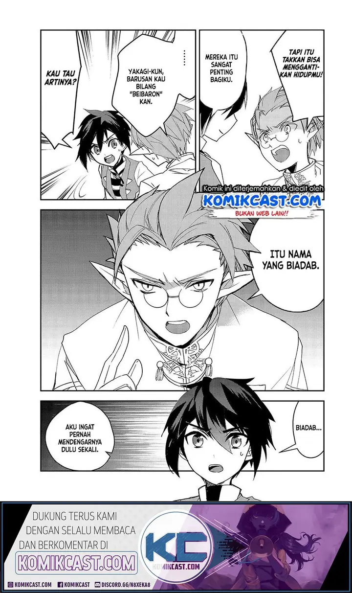 image-komik-isekai-mahou-wa-okureteru-chapter-31-12/40