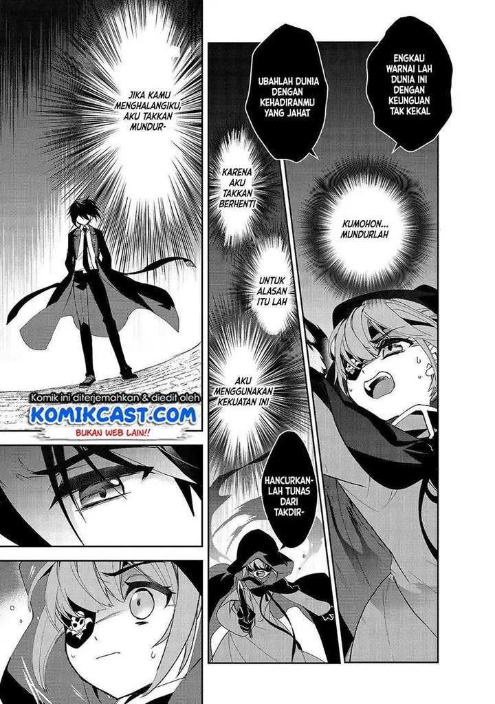 image-komik-isekai-mahou-wa-okureteru-chapter-32-2/26