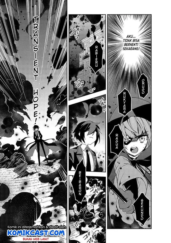 image-komik-isekai-mahou-wa-okureteru-chapter-32-4/26