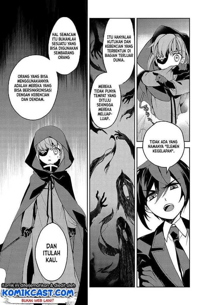 image-komik-isekai-mahou-wa-okureteru-chapter-32-12/26