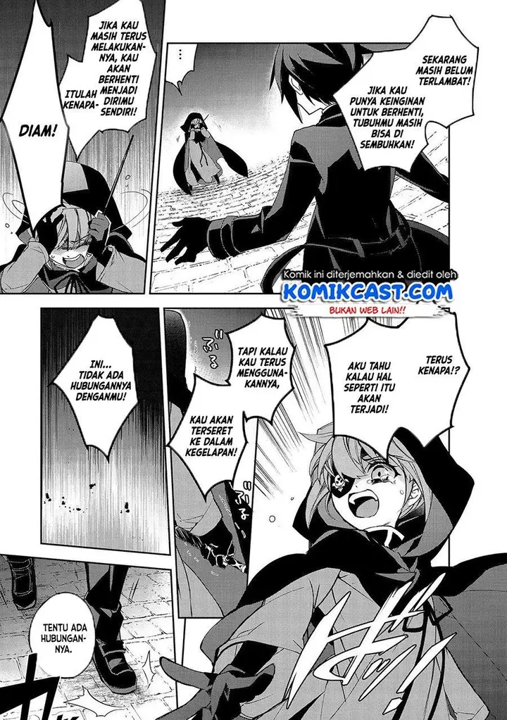 image-komik-isekai-mahou-wa-okureteru-chapter-32-14/26