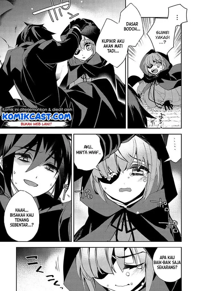 image-komik-isekai-mahou-wa-okureteru-chapter-32-22/26