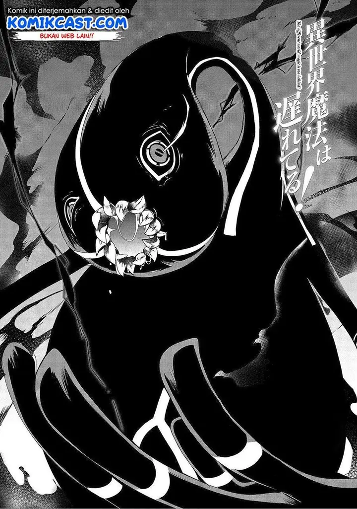 image-komik-isekai-mahou-wa-okureteru-chapter-33-0/24