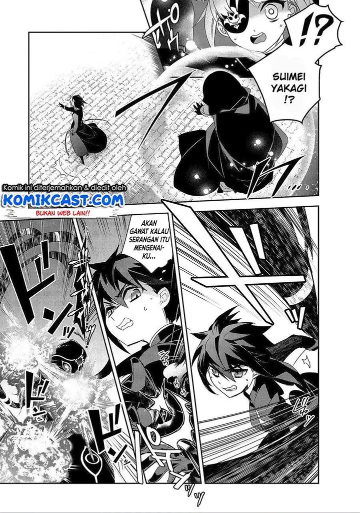 image-komik-isekai-mahou-wa-okureteru-chapter-33-4/24