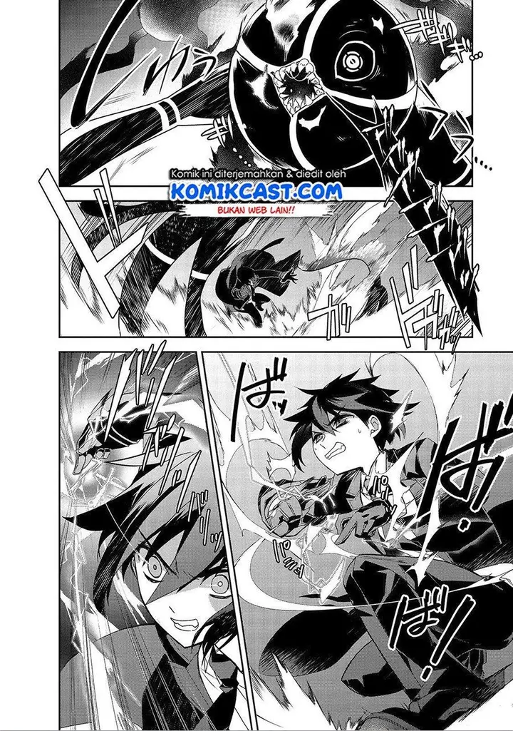 image-komik-isekai-mahou-wa-okureteru-chapter-33-5/24