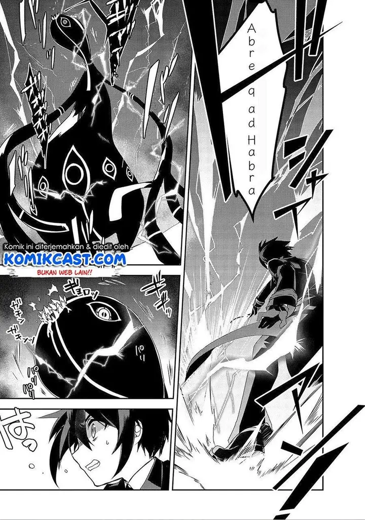 image-komik-isekai-mahou-wa-okureteru-chapter-33-6/24