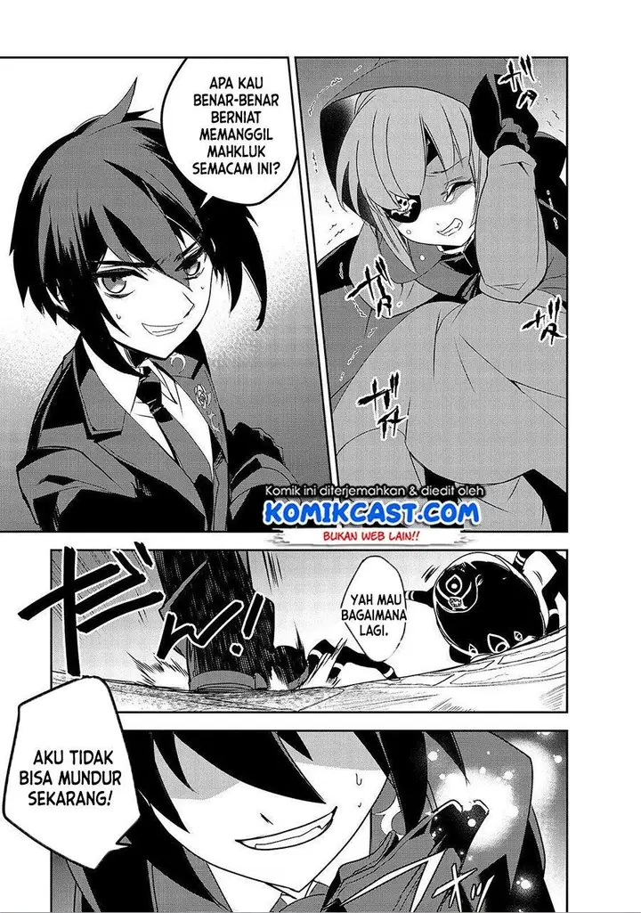 image-komik-isekai-mahou-wa-okureteru-chapter-33-12/24