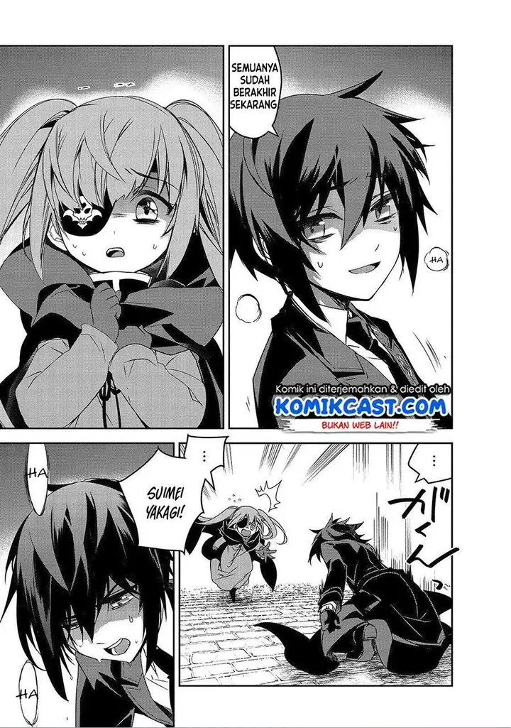 image-komik-isekai-mahou-wa-okureteru-chapter-33-16/24