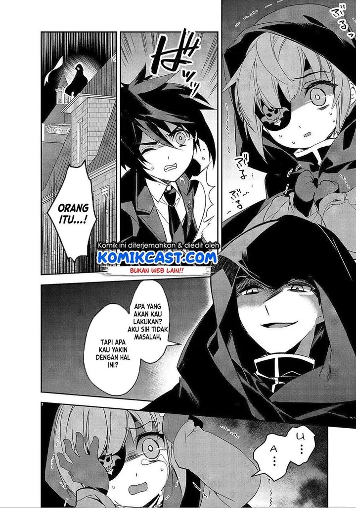 image-komik-isekai-mahou-wa-okureteru-chapter-33-19/24