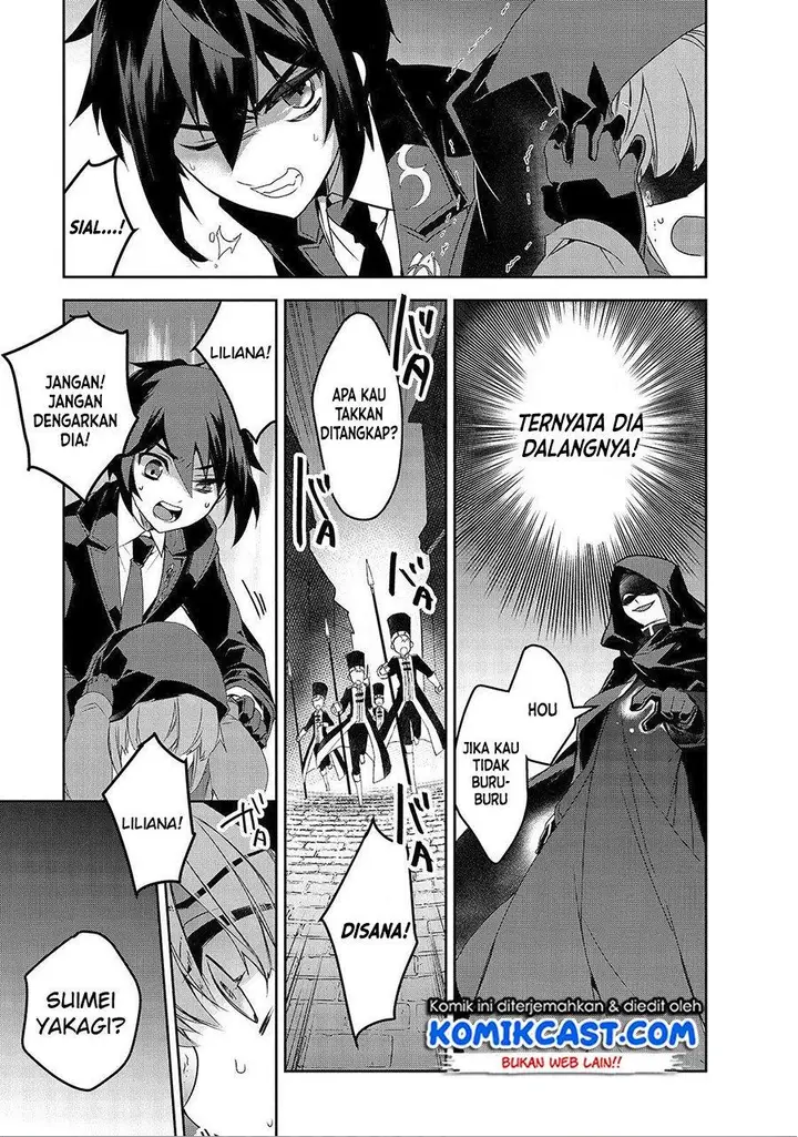 image-komik-isekai-mahou-wa-okureteru-chapter-33-20/24