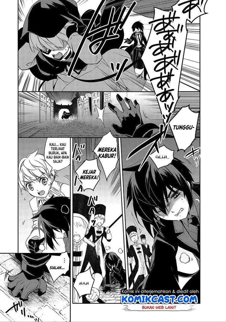 image-komik-isekai-mahou-wa-okureteru-chapter-33-22/24