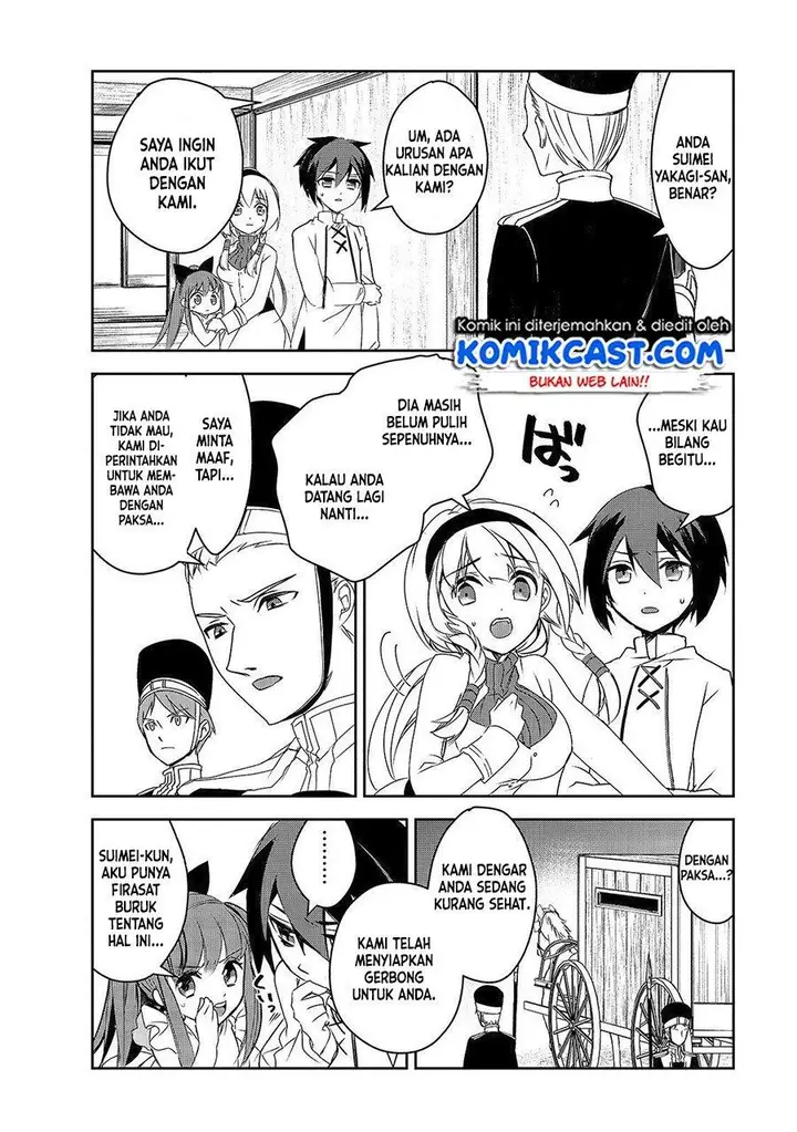 image-komik-isekai-mahou-wa-okureteru-chapter-34-11/27