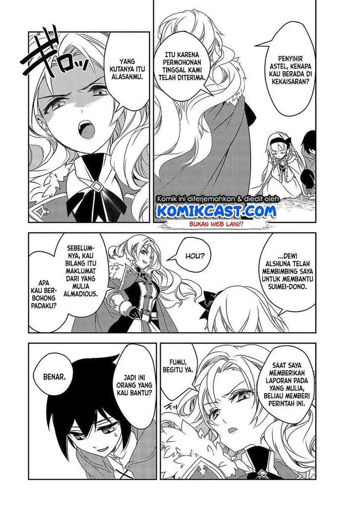 image-komik-isekai-mahou-wa-okureteru-chapter-34-24/27