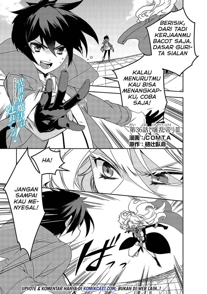 image-komik-isekai-mahou-wa-okureteru-chapter-36-0/16