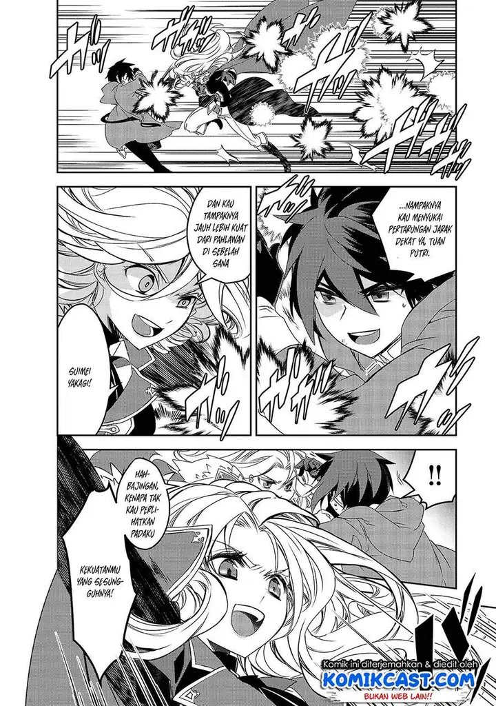 image-komik-isekai-mahou-wa-okureteru-chapter-37-13/34