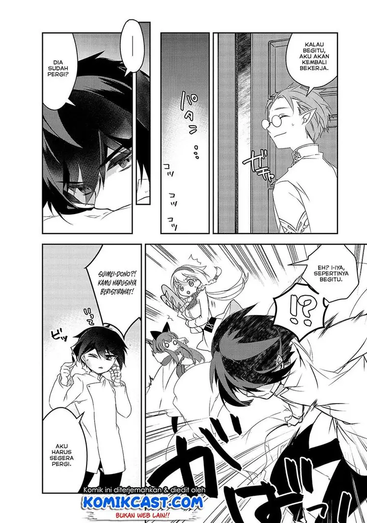 image-komik-isekai-mahou-wa-okureteru-chapter-38-13/19