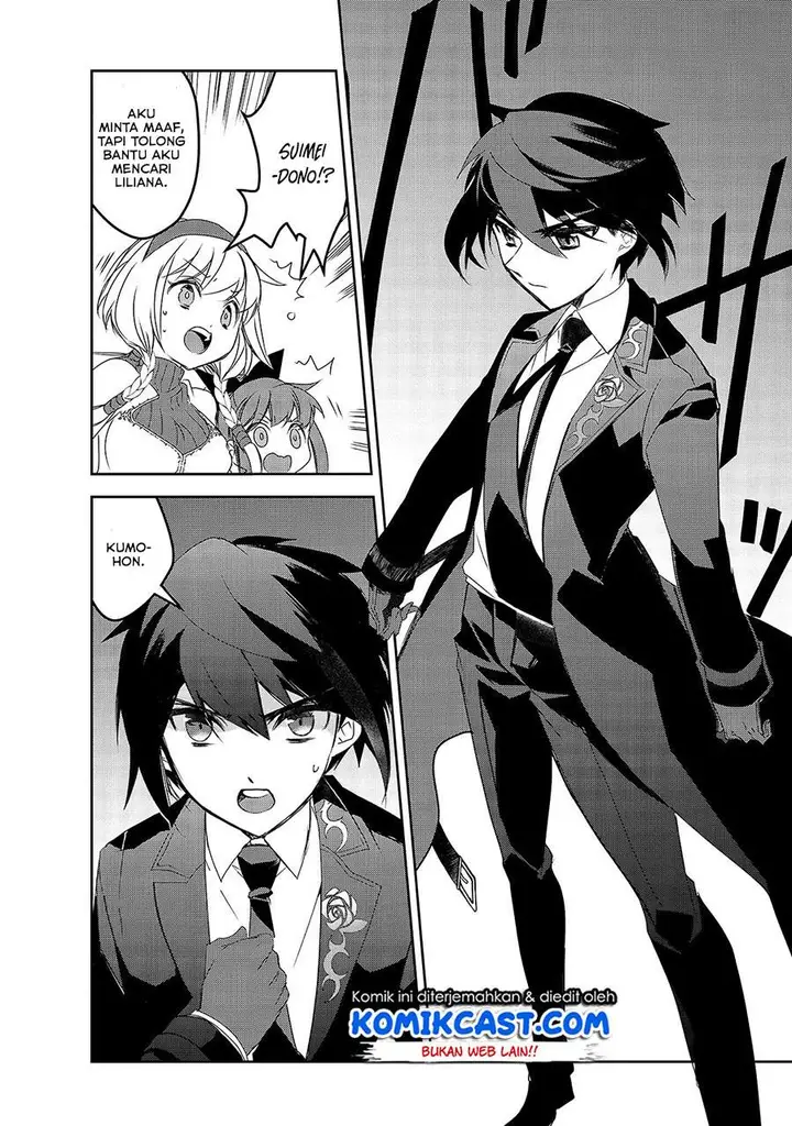 image-komik-isekai-mahou-wa-okureteru-chapter-38-15/19