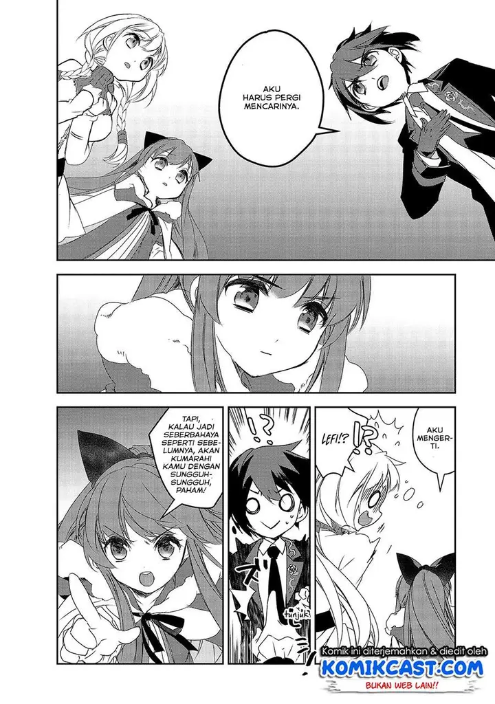 image-komik-isekai-mahou-wa-okureteru-chapter-38-17/19