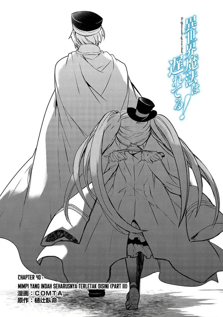 image-komik-isekai-mahou-wa-okureteru-chapter-40-0/38