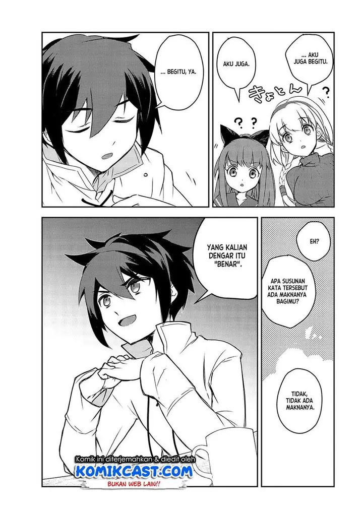 image-komik-isekai-mahou-wa-okureteru-chapter-40-31/38