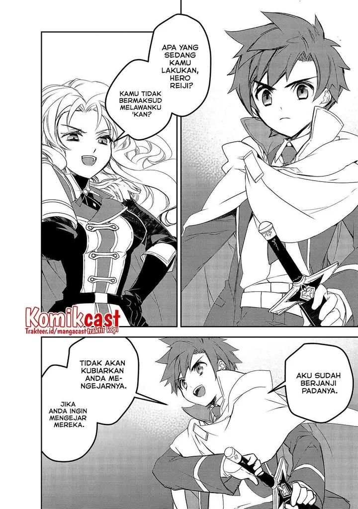 image-komik-isekai-mahou-wa-okureteru-chapter-41-17/27