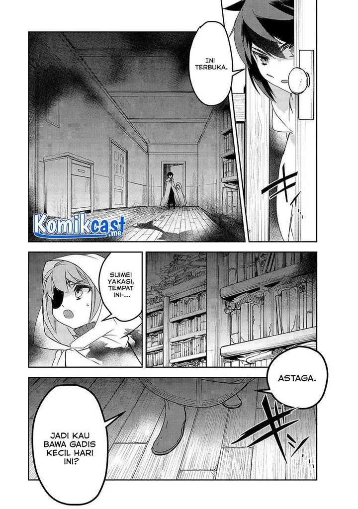 image-komik-isekai-mahou-wa-okureteru-chapter-41-24/27