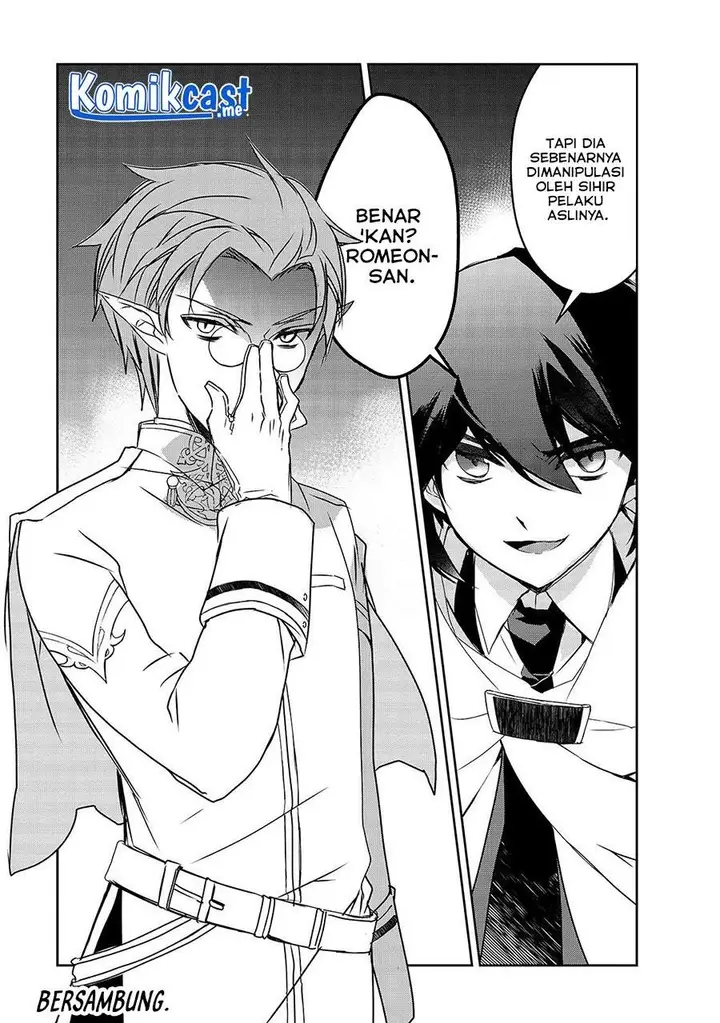 image-komik-isekai-mahou-wa-okureteru-chapter-41-26/27