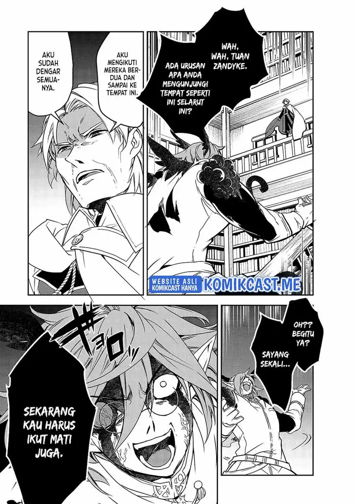 image-komik-isekai-mahou-wa-okureteru-chapter-43-8/32