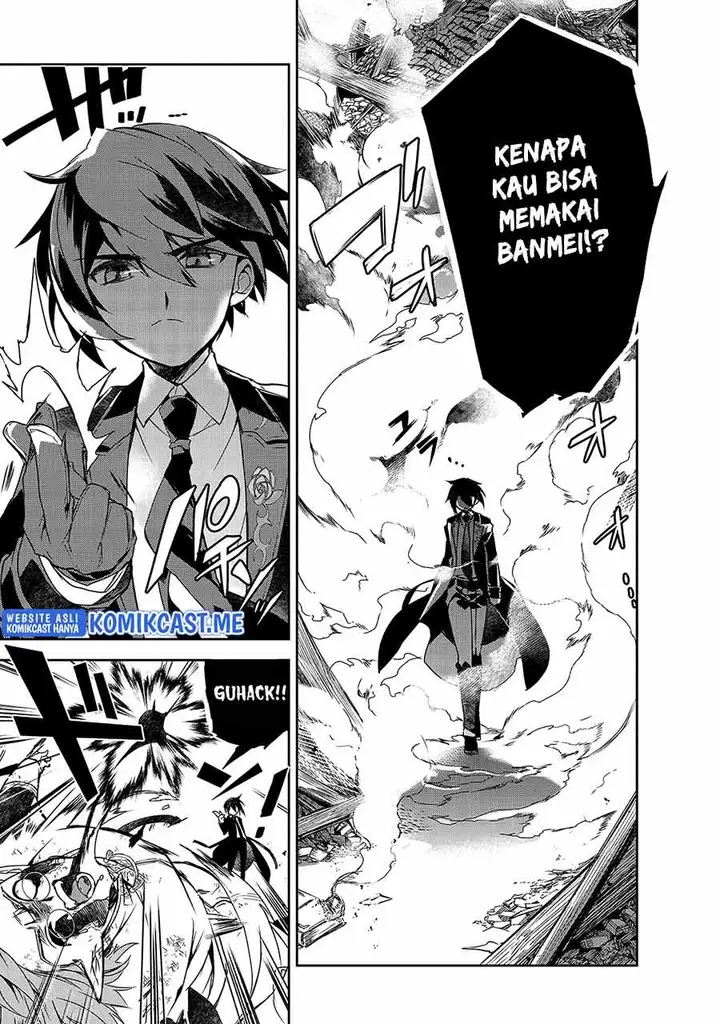 image-komik-isekai-mahou-wa-okureteru-chapter-43-22/32